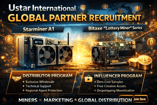 Ustar International Global Partner Recruitment