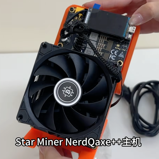 Starminer NerdQaxe++ air-cooled miner video