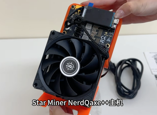Starminer NerdQaxe++ air-cooled miner video