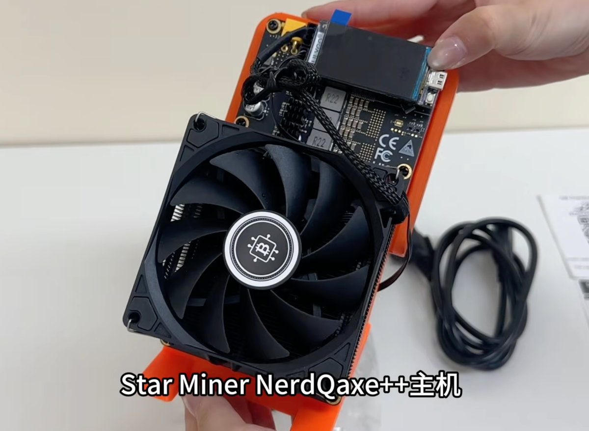 Starminer NerdQaxe++ air-cooled miner video